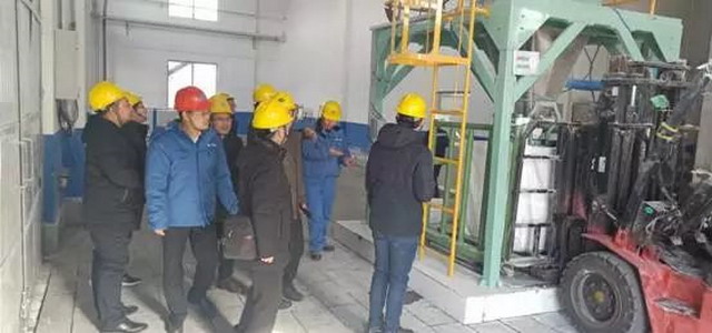 晋城市环保局领导到鄂能化参观浓盐水资源化利用装置 晋城市环保局领导到鄂能化参观浓盐水资源化利用装置