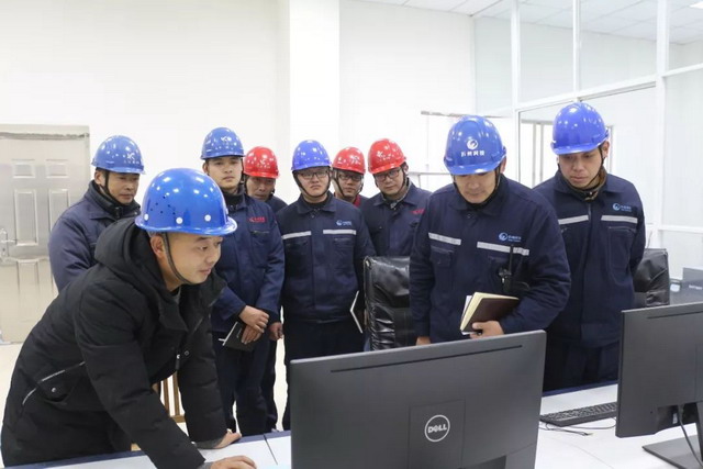 沂州科技生产部相关岗位员工开展深度水处理工艺培训 沂州科技生产部相关岗位员工开展深度水处理工艺培训