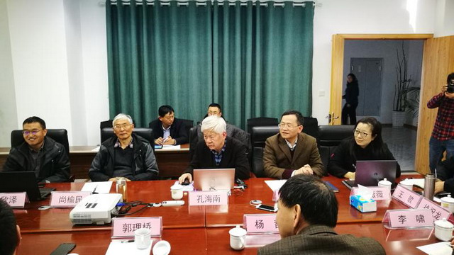 科技部联袂住建部赴大理调研水环境治理和水循环系统 科技部联袂住建部赴大理调研水环境治理和水循环系统