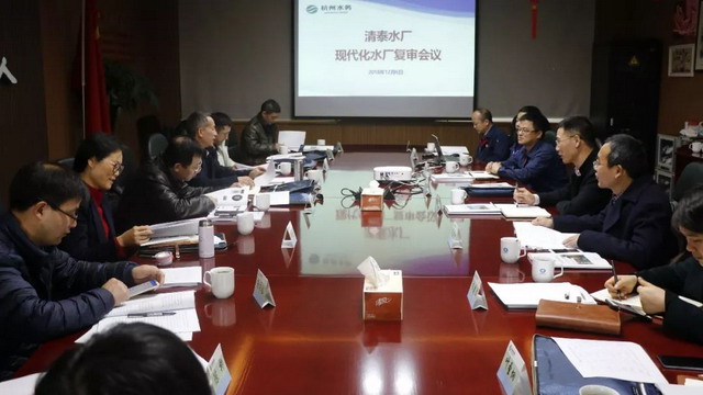 杭州清泰水厂通过“浙江省城市供水现代化水厂”复审 杭州清泰水厂通过“浙江省城市供水现代化水厂”复审