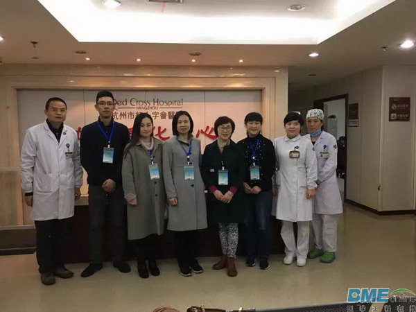 杭州市医疗设备中心开展2018年血透设备质控联合检查 杭州市医疗设备中心开展2018年血透设备质控联合检查
