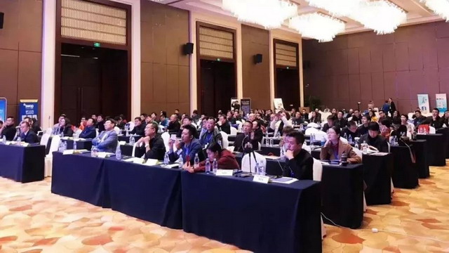 “2018一次性包装水行业创新论坛”在江苏无锡市举行 “2018一次性包装水行业创新论坛”在江苏无锡市举行