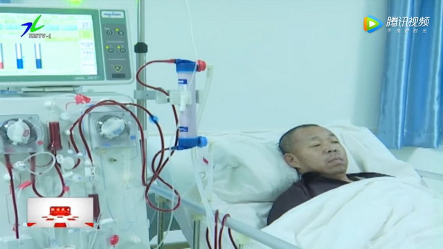 锡林郭勒盟正蓝旗医院血液透析中心成立开始接诊患者 锡林郭勒盟正蓝旗医院血液透析中心成立开始接诊患者