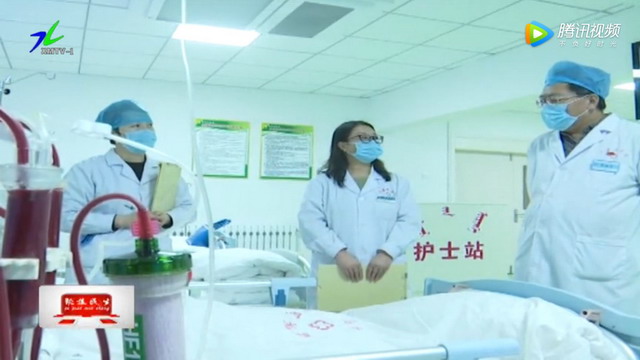 锡林郭勒盟正蓝旗医院血液透析中心成立开始接诊患者 锡林郭勒盟正蓝旗医院血液透析中心成立开始接诊患者
