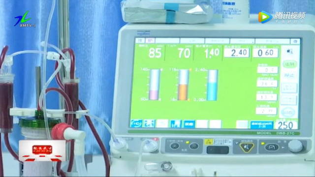 锡林郭勒盟正蓝旗医院血液透析中心成立开始接诊患者 锡林郭勒盟正蓝旗医院血液透析中心成立开始接诊患者