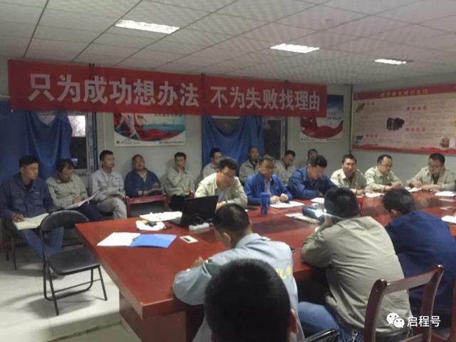 宁煤宁东矿区全国规模最大的工业废水零排放项目试车 宁煤宁东矿区全国规模最大的工业废水零排放项目试车