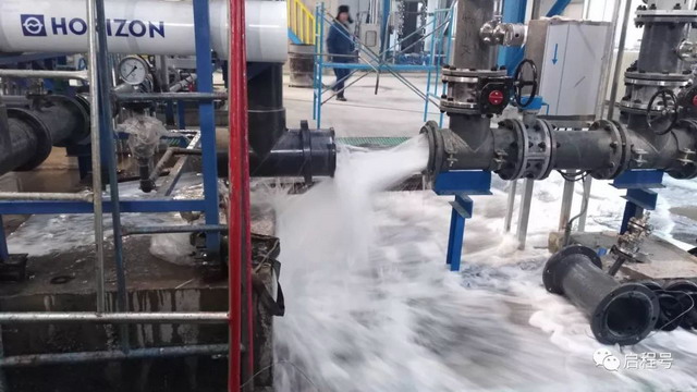 宁煤宁东矿区全国规模最大的工业废水零排放项目试车 宁煤宁东矿区全国规模最大的工业废水零排放项目试车