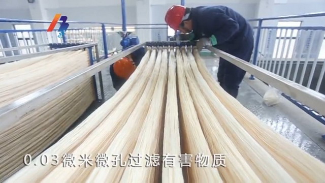 浸没式超滤膜工艺喜获“浙江省民生获得感示范工程” 浸没式超滤膜工艺喜获“浙江省民生获得感示范工程”