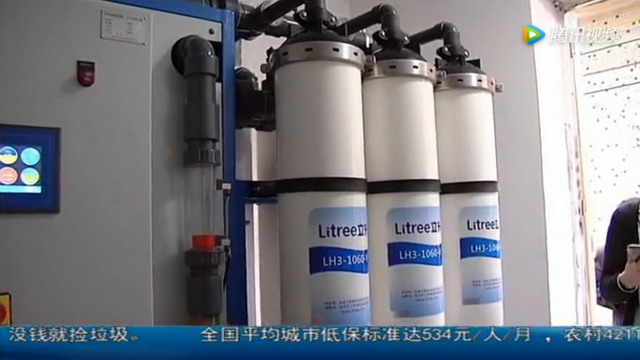 佛山市更合镇洞心村超滤膜设备有效解决村民饮水问题 佛山市更合镇洞心村超滤膜设备有效解决村民饮水问题