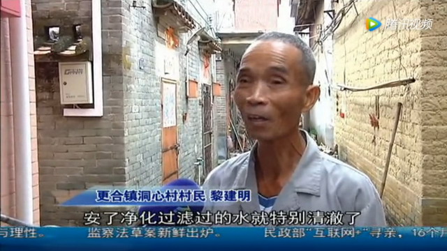 佛山市更合镇洞心村超滤膜设备有效解决村民饮水问题 佛山市更合镇洞心村超滤膜设备有效解决村民饮水问题