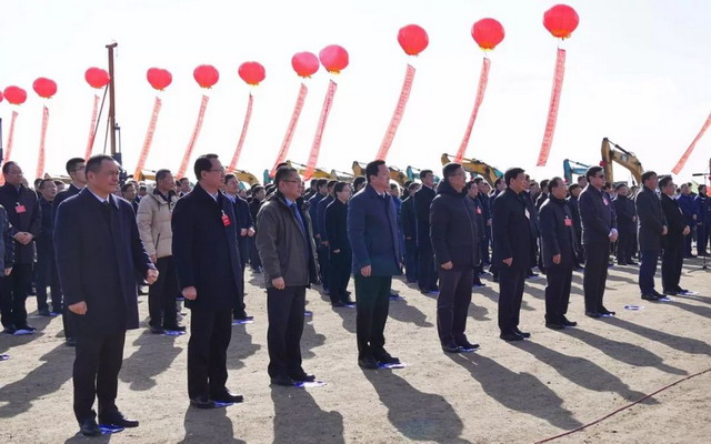 打造世界级石化基地盛虹集团炼化一体化项目正式开工 打造世界级石化基地盛虹集团炼化一体化项目正式开工
