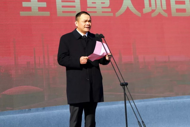 打造世界级石化基地盛虹集团炼化一体化项目正式开工 打造世界级石化基地盛虹集团炼化一体化项目正式开工