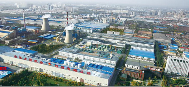 兖州区成为济宁市唯一通过全省节水型社会验收的城市 兖州区成为济宁市唯一通过全省节水型社会验收的城市