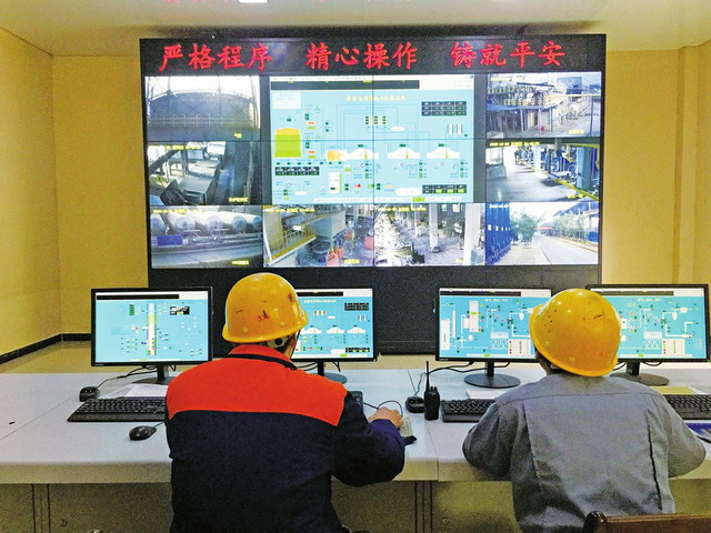 重庆大足红蝶锶业雍溪厂区水处理工艺实现了循环利用 重庆大足红蝶锶业雍溪厂区水处理工艺实现了循环利用