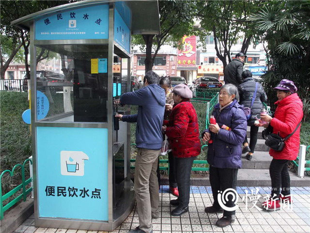重庆主城区如今已建成456个直饮水点515套直饮水设备 重庆主城区如今已建成456个直饮水点515套直饮水设备