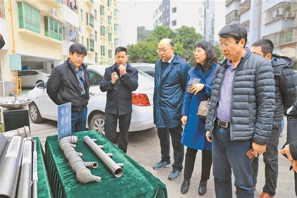 深圳市自来水直饮示范区建设及实施效果评审会议召开 深圳市自来水直饮示范区建设及实施效果评审会议召开