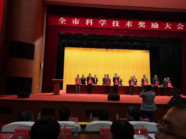 中兴新材聚丙烯微孔膜的制备获深圳市技术发明一等奖 中兴新材聚丙烯微孔膜的制备获深圳市技术发明一等奖