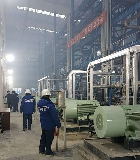 久科环保为内蒙煤化工废水零排放交出一份满意的答卷 久科环保为内蒙煤化工废水零排放交出一份满意的答卷
