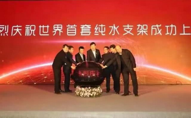 神东煤业研发世界首套纯水液压支架试用成功正式投用 神东煤业研发世界首套纯水液压支架试用成功正式投用