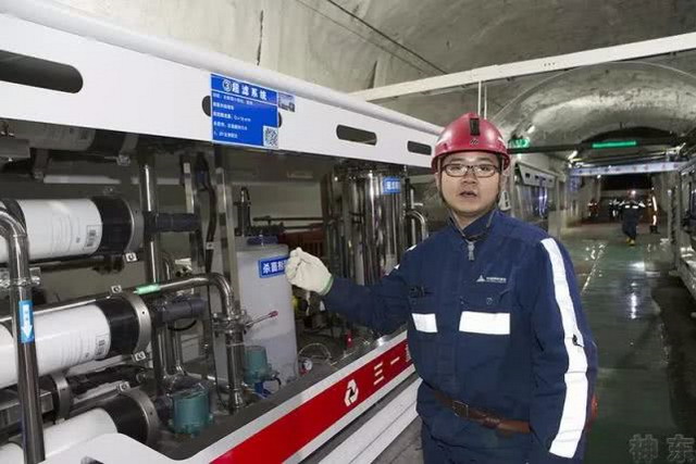 神东煤业研发世界首套纯水液压支架试用成功正式投用 神东煤业研发世界首套纯水液压支架试用成功正式投用