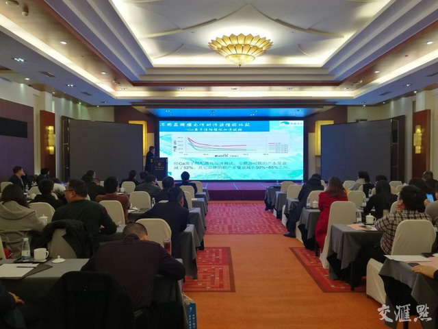 南京水杯子董平教授建议借鉴发达国家分等级供水体系 南京水杯子董平教授建议借鉴发达国家分等级供水体系