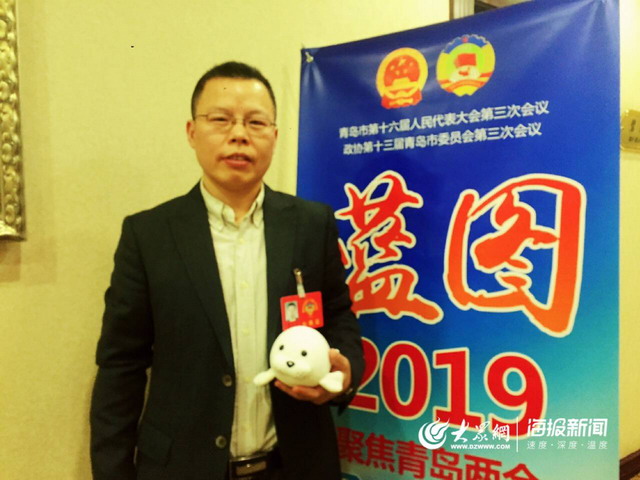 青岛市政协委员贾小平:支持海水淡化设备国产化创新 青岛市政协委员贾小平:支持海水淡化设备国产化创新