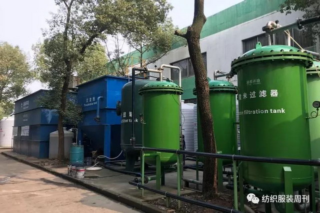 奚旦立：印染废水“零排放”须改变思路从理念上突破