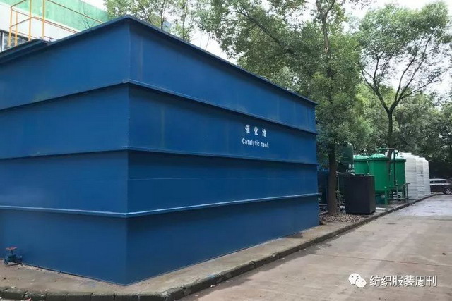 奚旦立：印染废水“零排放”须改变思路从理念上突破
