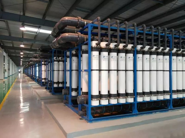 南通能达水务荣获中国石油和化学工业科技进步一等奖 南通能达水务荣获中国石油和化学工业科技进步一等奖