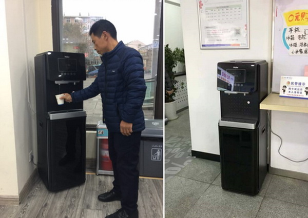 海尔净水为中国电信“智慧饮用水”专项定制解决方案
