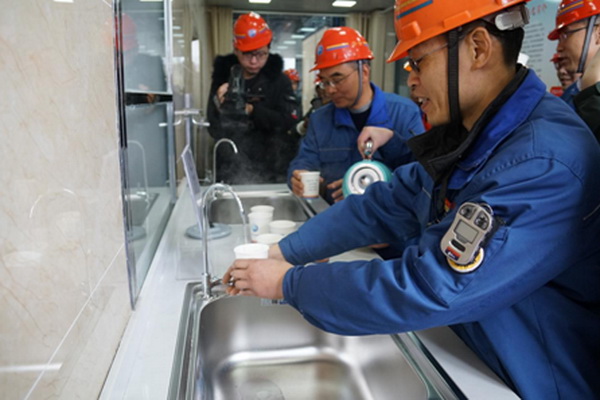 方大特钢投资3700万元建设水处理中心引媒体高度关注 方大特钢投资3700万元建设水处理中心引媒体高度关注