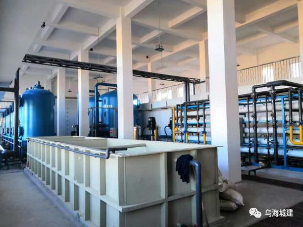 乌海市热力公司隔压换热站水处理车间工程项目完成预验收 乌海市热力公司隔压换热站水处理车间工程项目完成预验收