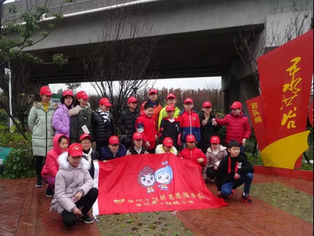 感受“五水共治”工作成果椒江区治水办组织现场参观 感受“五水共治”工作成果椒江区治水办组织现场参观