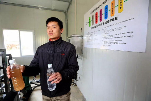 清华紫荆膜技术助力广西鹿寨县解决农村饮水安全问题 清华紫荆膜技术助力广西鹿寨县解决农村饮水安全问题