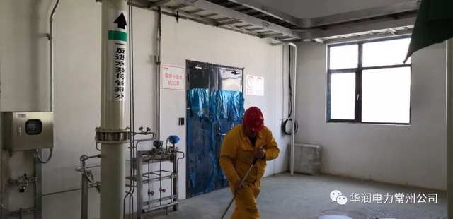 新年新气象华润电力常州公司化水车间为投产做足准备 新年新气象华润电力常州公司化水车间为投产做足准备
