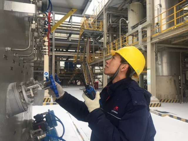 增收节支做贡献榆能化LLDPE装置膜及深冷回收系统投用 增收节支做贡献榆能化LLDPE装置膜及深冷回收系统投用