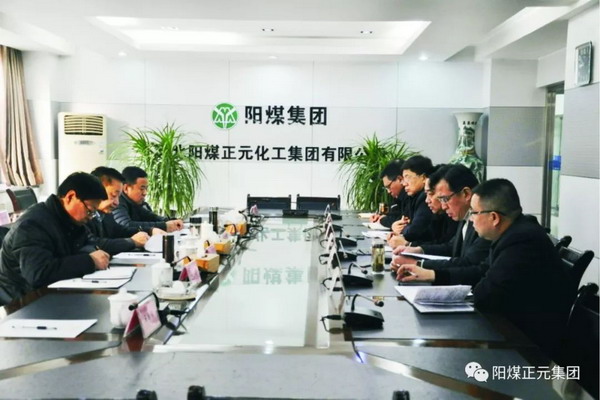 被禁止排污石家庄柏坡正元全膜法浓浓水回用装置投运 被禁止排污石家庄柏坡正元全膜法浓浓水回用装置投运