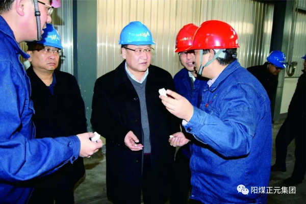 被禁止排污石家庄柏坡正元全膜法浓浓水回用装置投运 被禁止排污石家庄柏坡正元全膜法浓浓水回用装置投运