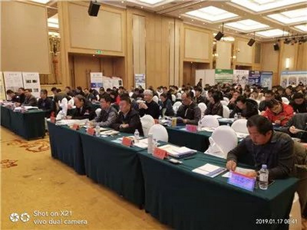 石化、煤化工污水处理提标改造及资源化利用苏州研讨 石化、煤化工污水处理提标改造及资源化利用苏州研讨