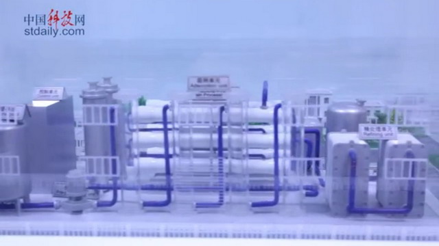 清核朝华全膜法放射性废液处理技术已与核电企业签单 清核朝华全膜法放射性废液处理技术已与核电企业签单