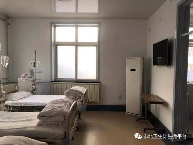 青岛市市北区人民医院血液透析室升级改造已顺利完成 青岛市市北区人民医院血液透析室升级改造已顺利完成