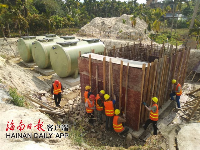 三亚市农村配建分散式污水处理设施年内241个村全覆盖 三亚市农村配建分散式污水处理设施年内241个村全覆盖