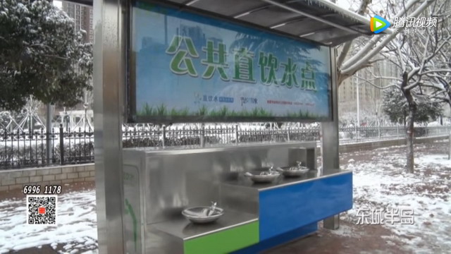 河南新密市自来水公司启动建设公共直饮水点一期工程 河南新密市自来水公司启动建设公共直饮水点一期工程