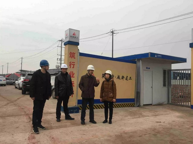 成都市自来水公司对简阳机场净水厂工程节后复工安检 成都市自来水公司对简阳机场净水厂工程节后复工安检