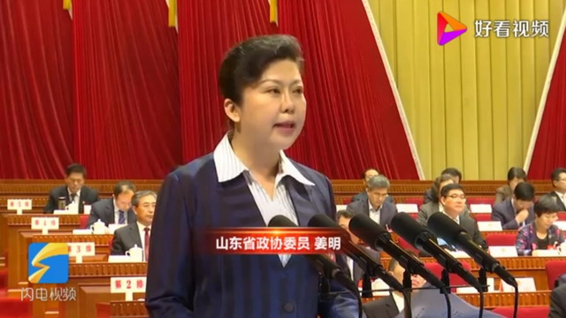 致公党山东省委:破解水资源瓶颈为海水淡化项目补贴 致公党山东省委:破解水资源瓶颈为海水淡化项目补贴