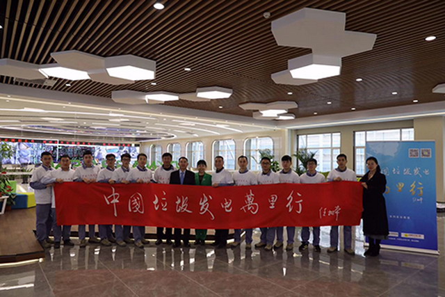 绿色动力北京副中心循环经济产业园融入历史文化名城 绿色动力北京副中心循环经济产业园融入历史文化名城