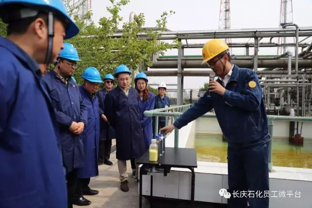 长庆石化“先人一步”启动绿色工厂能源管理体系建设 长庆石化“先人一步”启动绿色工厂能源管理体系建设