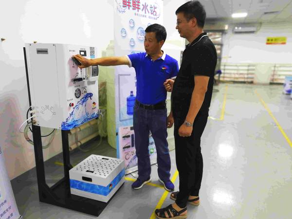 鲜鲜水站小型化与社区商超网点及物联网结合解除痛点