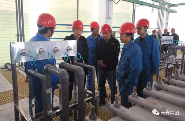 天脊集团领导与技术人员深入交流外排水深度治理工艺 天脊集团领导与技术人员深入交流外排水深度治理工艺
