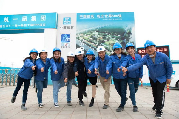 北控水务总裁周敏一行前往成都考察中电子污水处理厂 北控水务总裁周敏一行前往成都考察中电子污水处理厂
